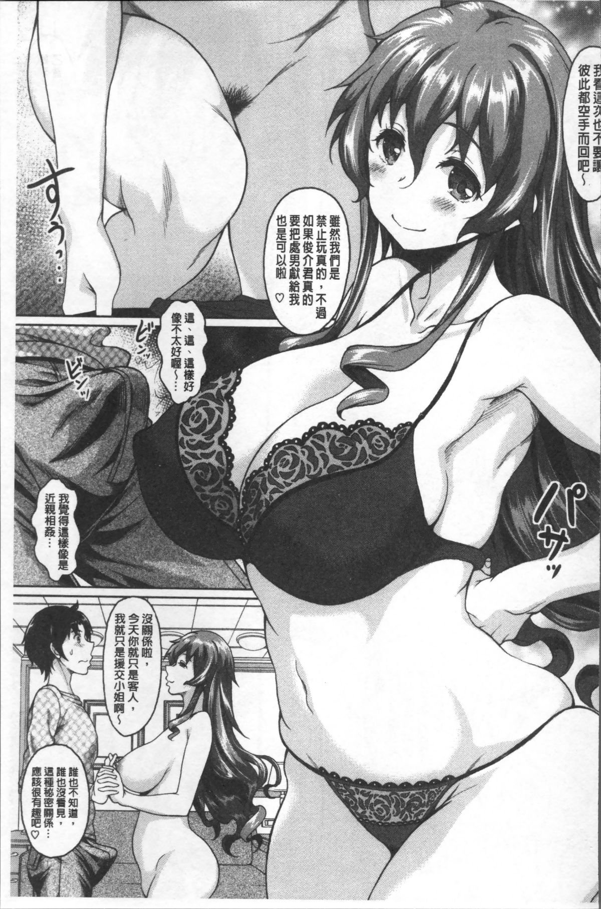 137