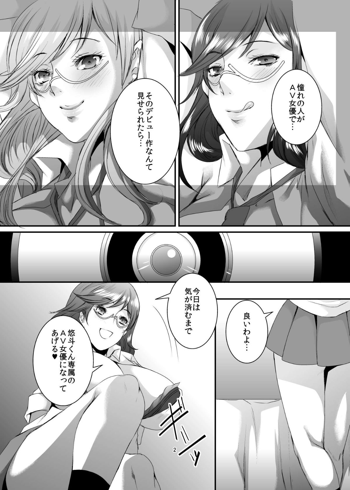03