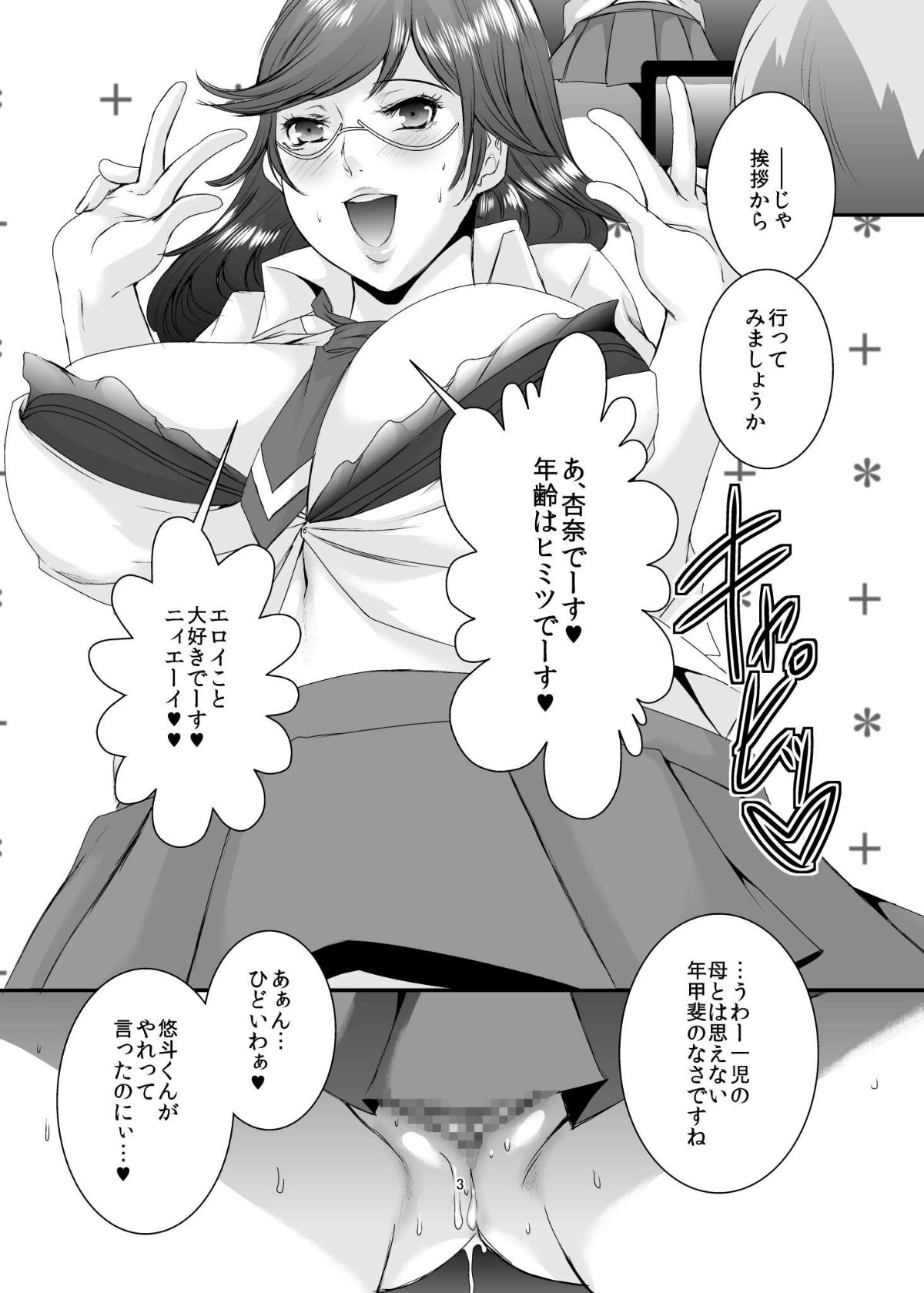 04