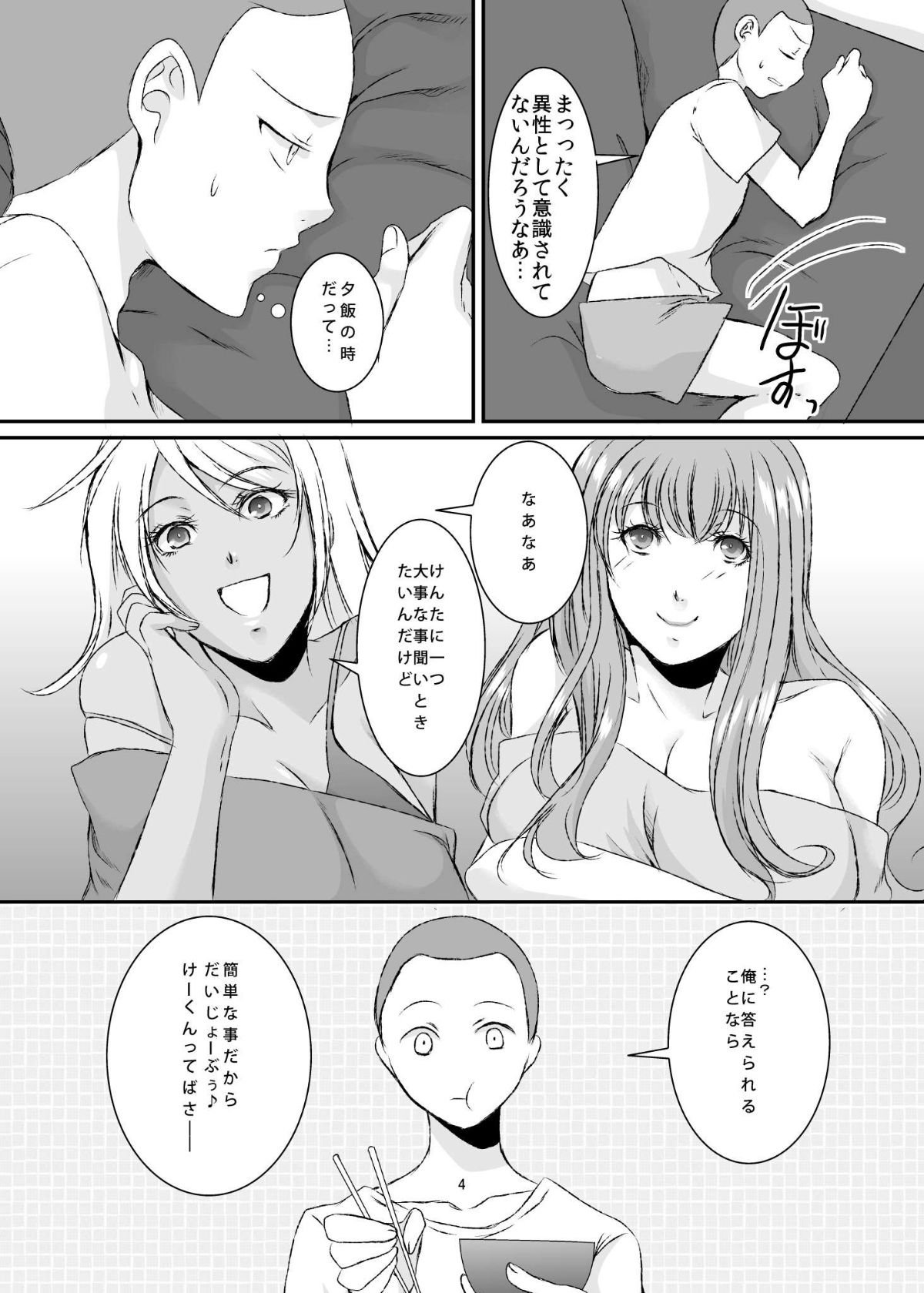 05
