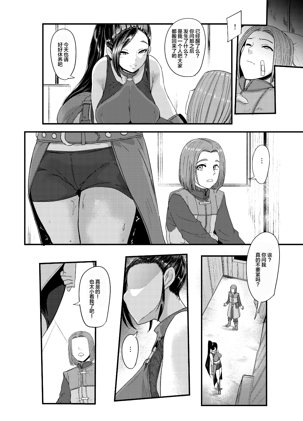 06