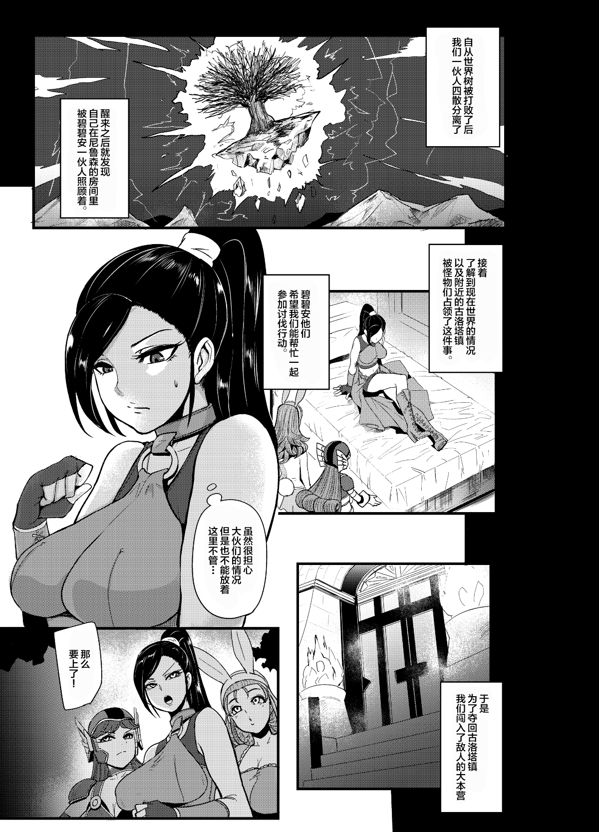 21