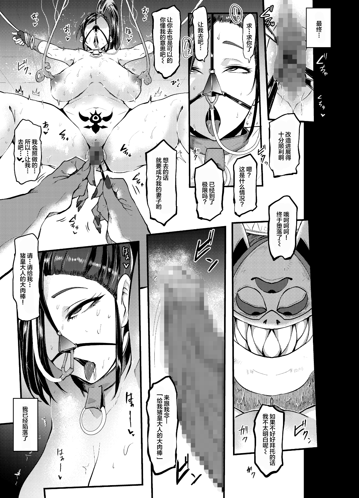 27
