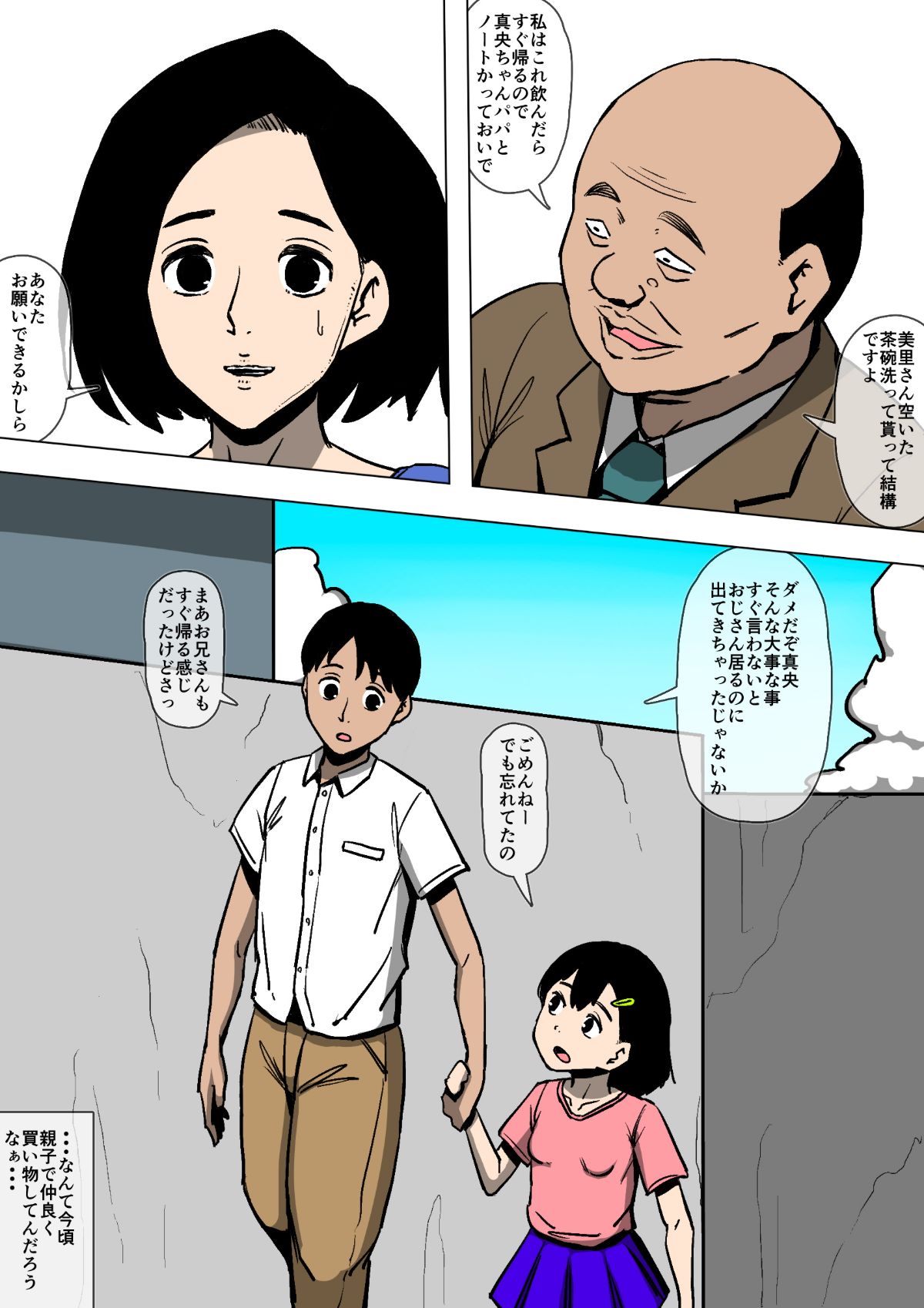04