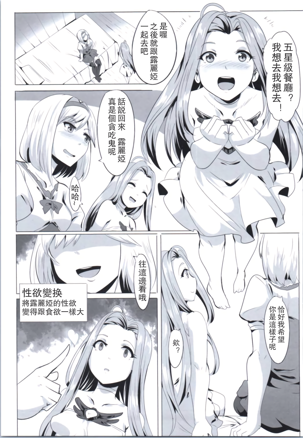 019