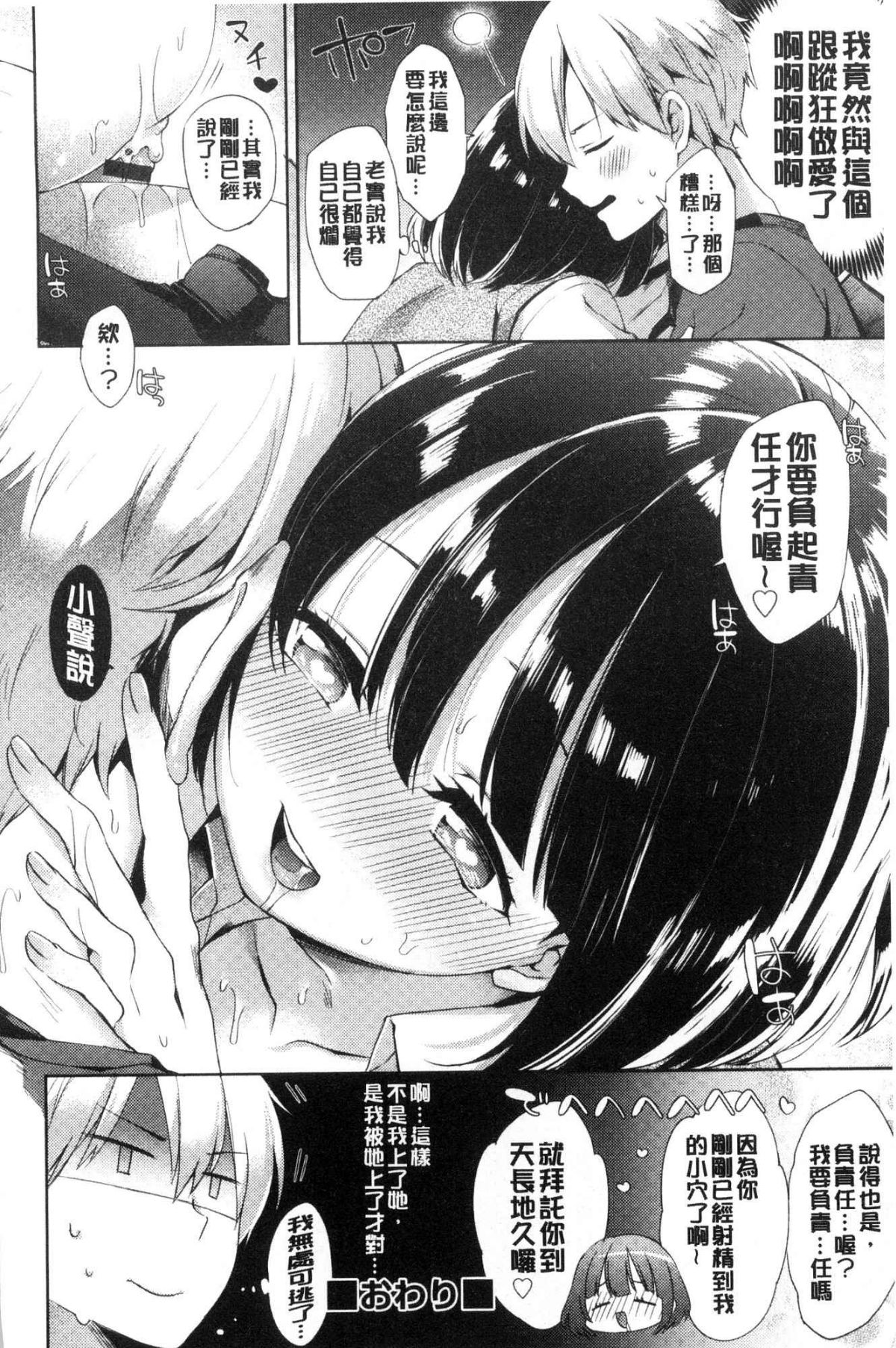 043