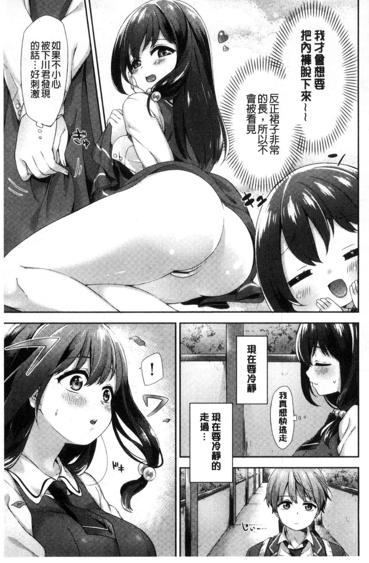 110