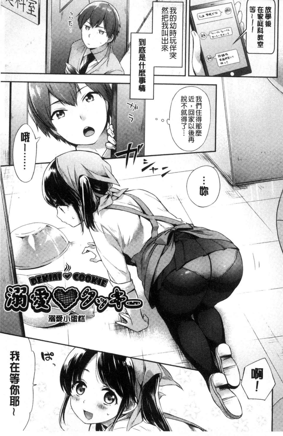 150