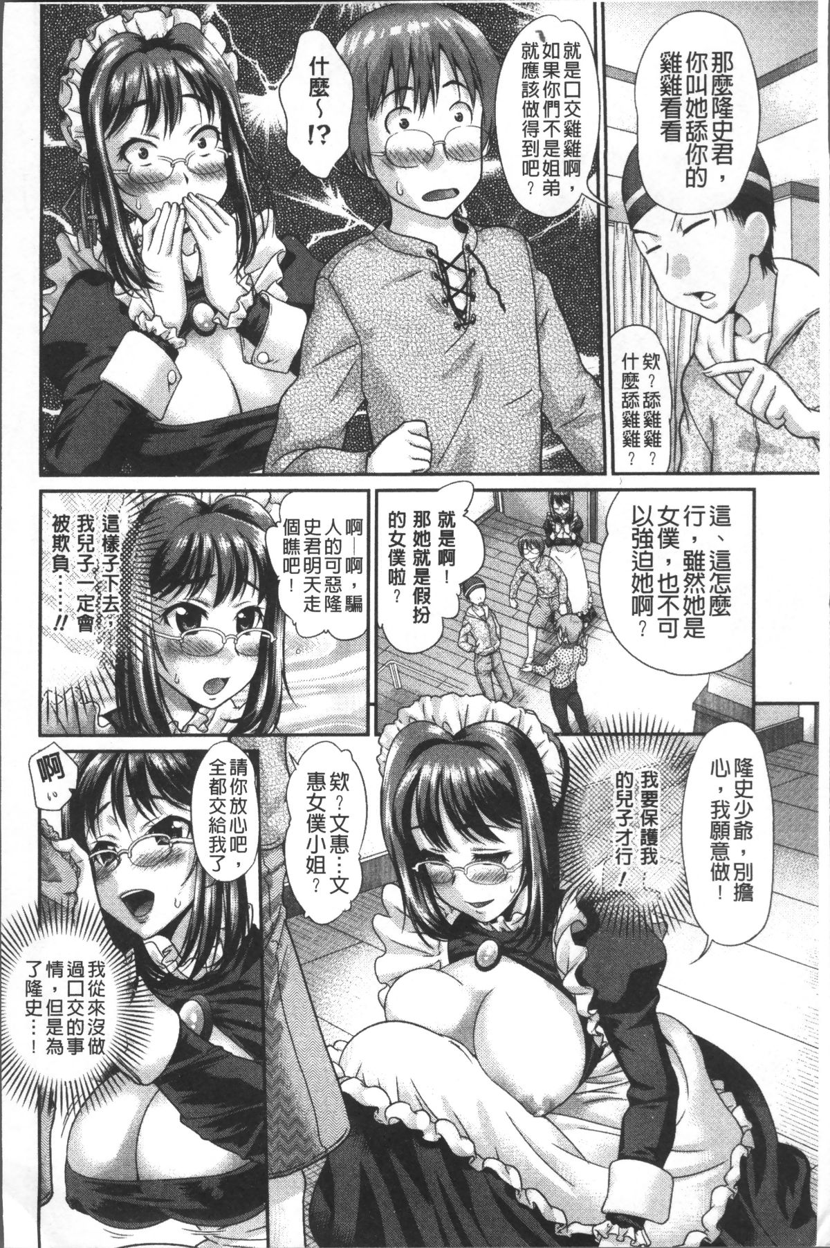 018