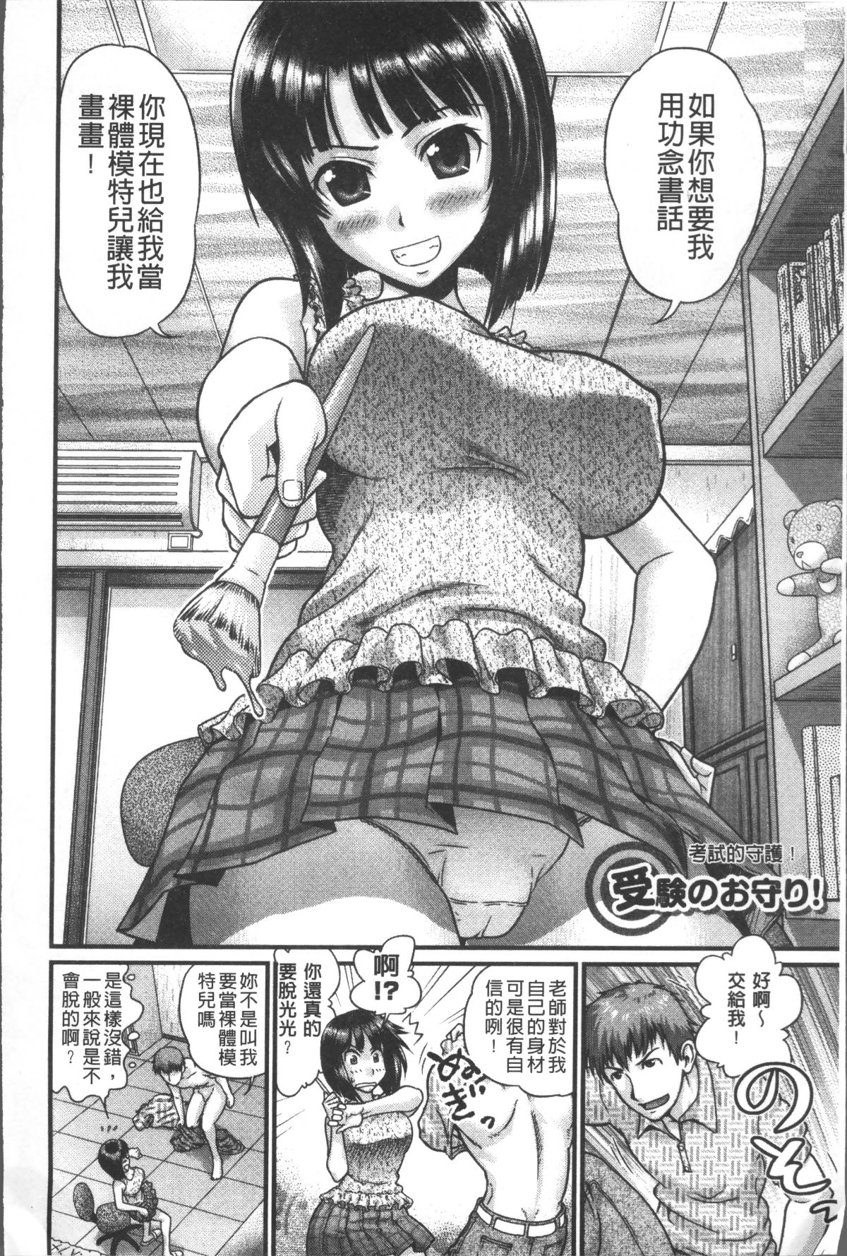 034