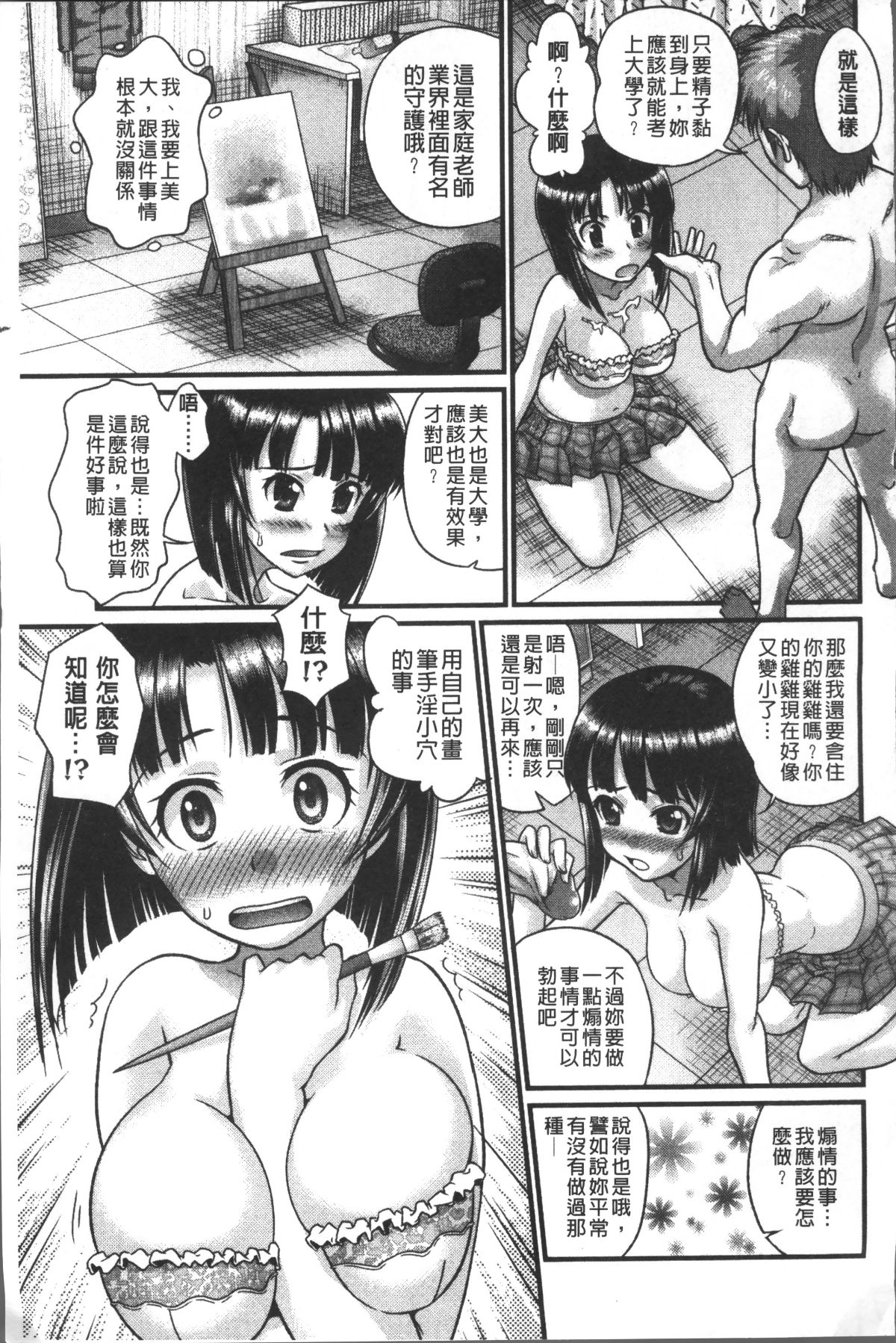 039