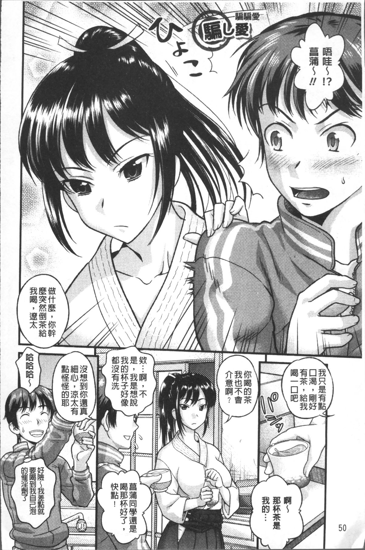 054