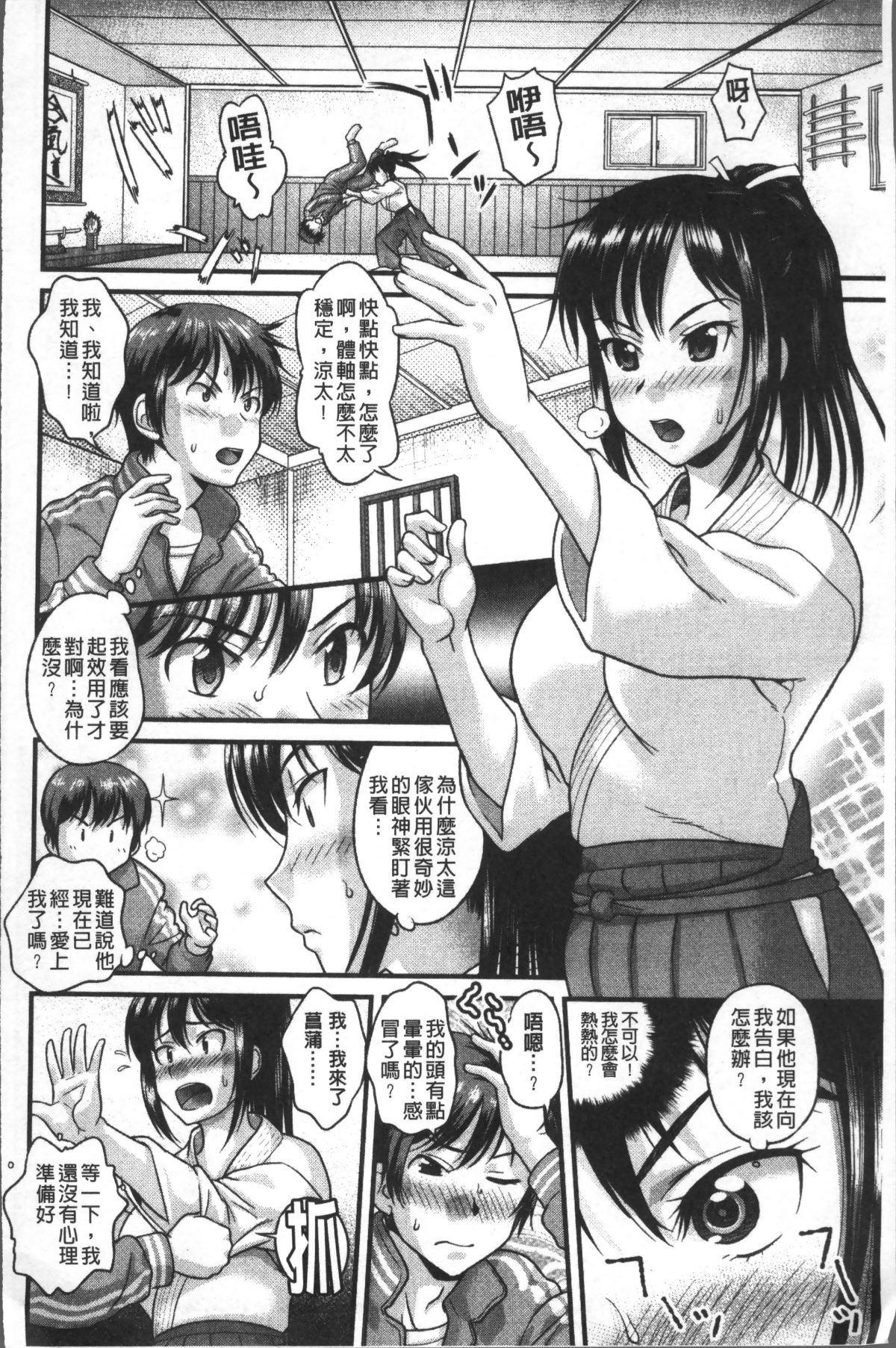 056