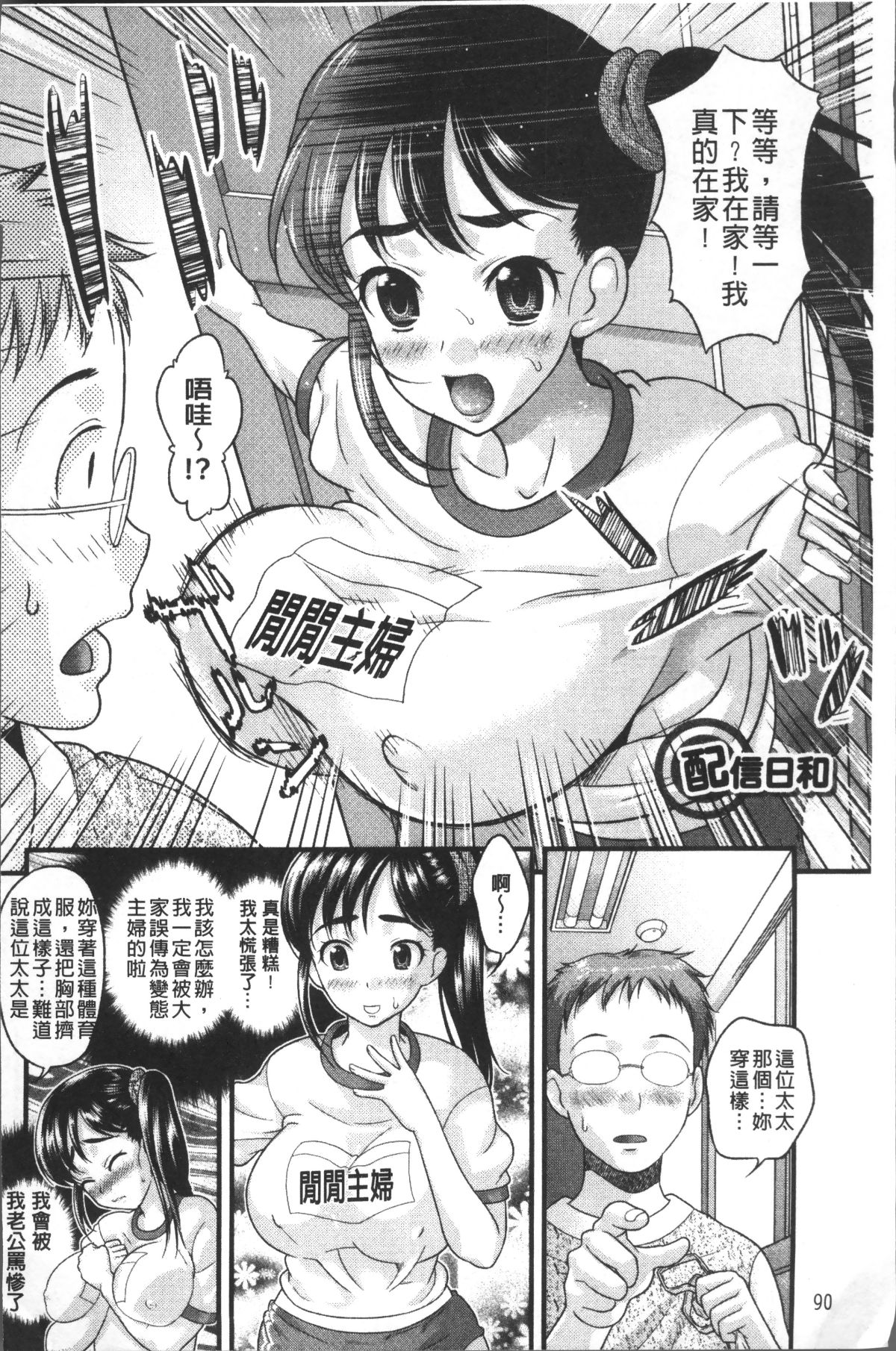 094