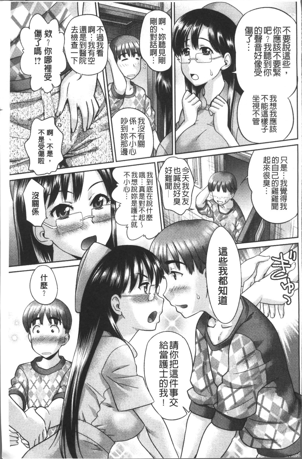 135