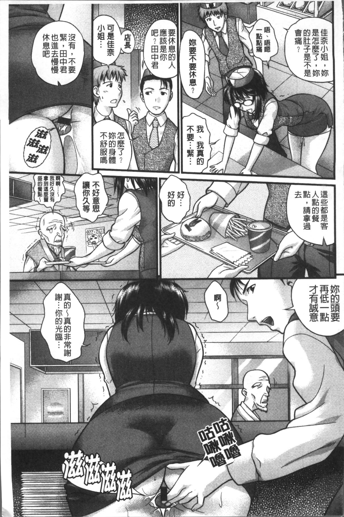 157