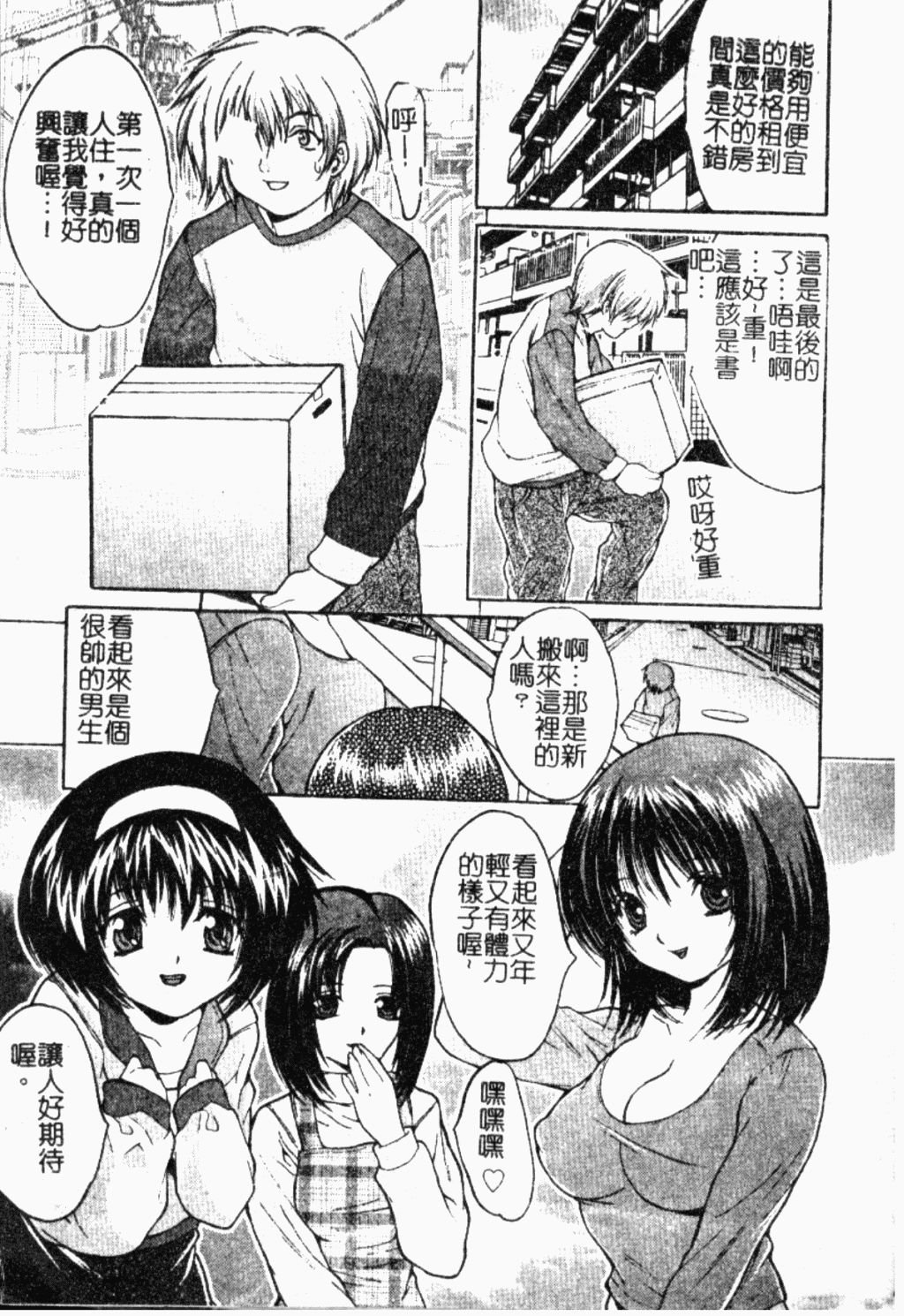 020