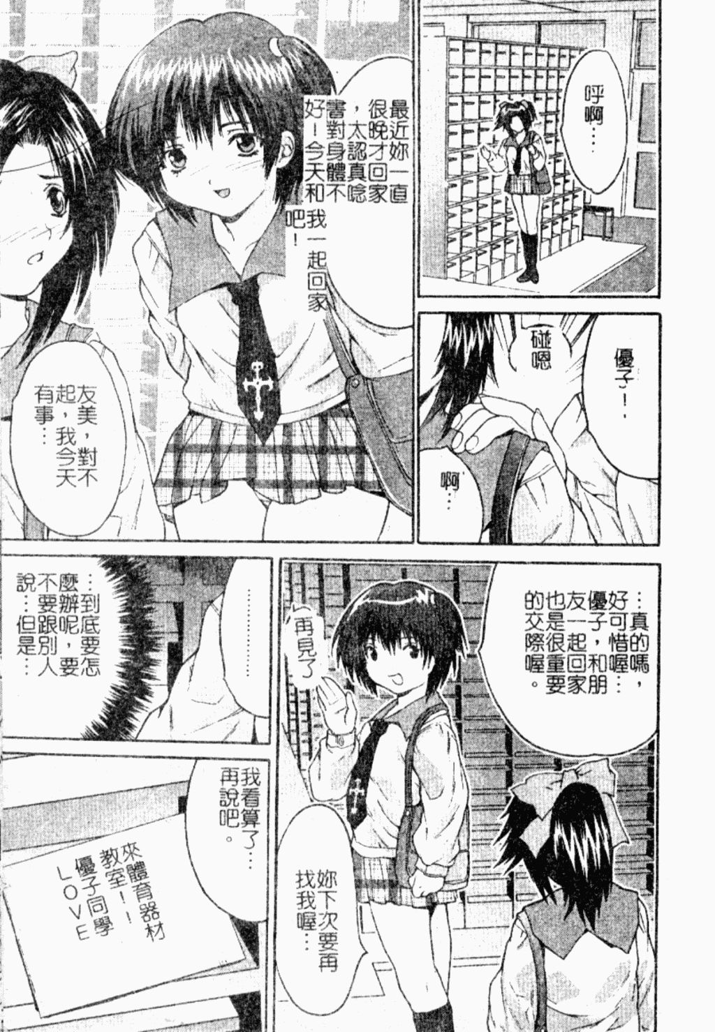134