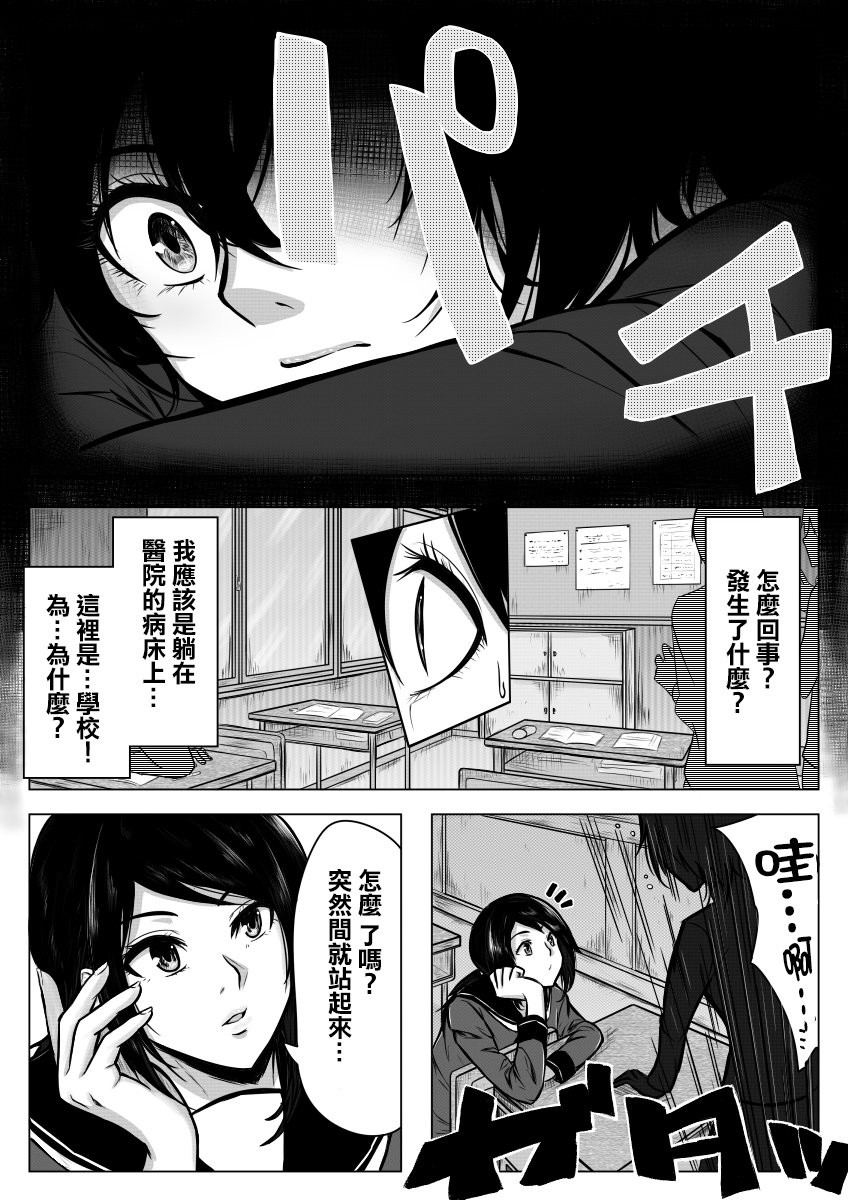 03__3