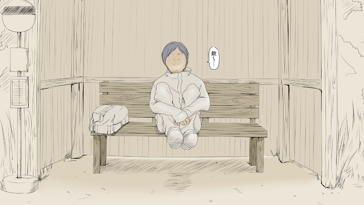 012