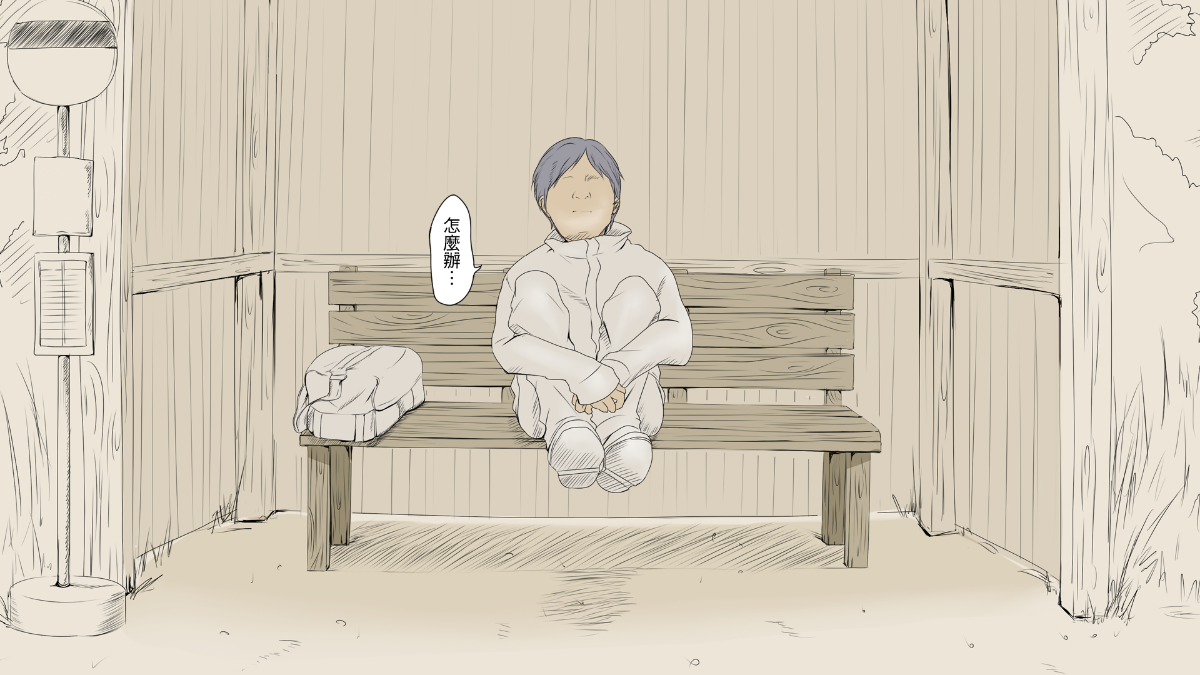 013