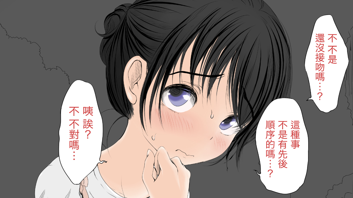 118