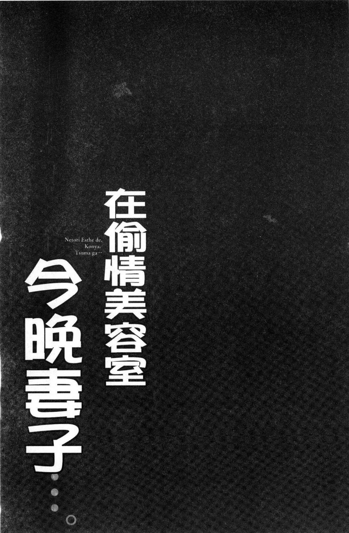 080