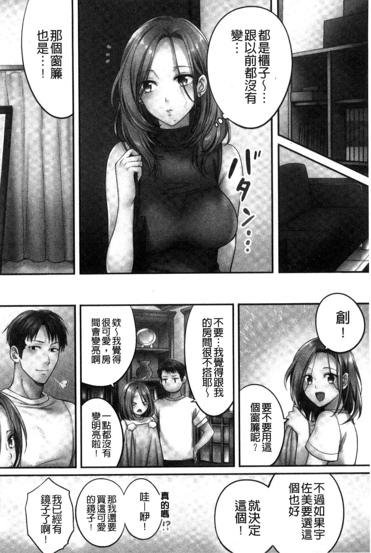 117