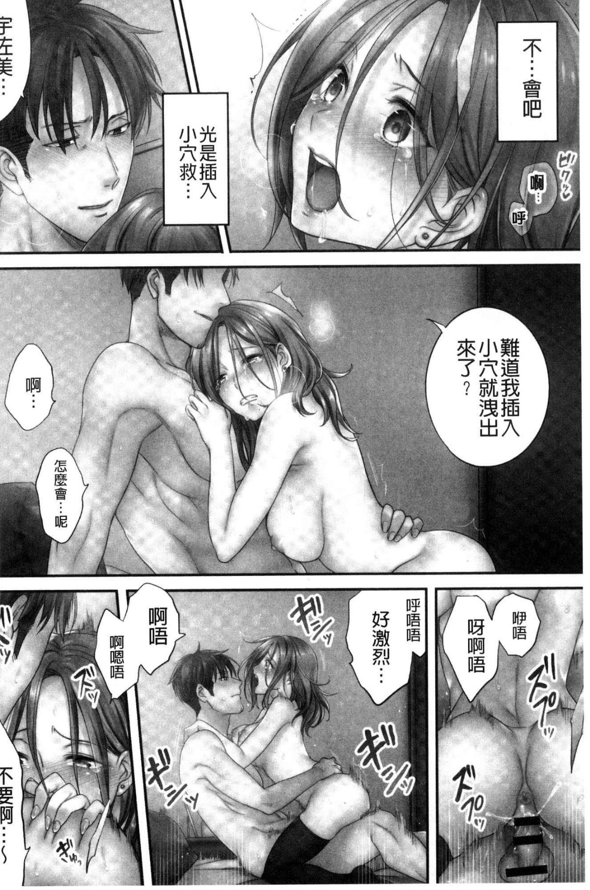 135