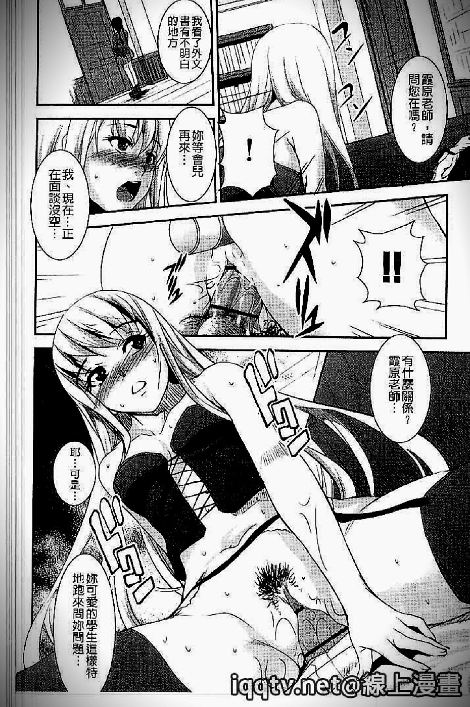 053