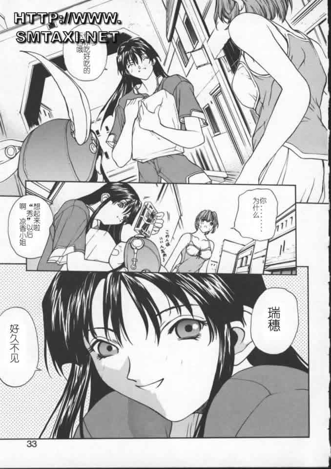 032