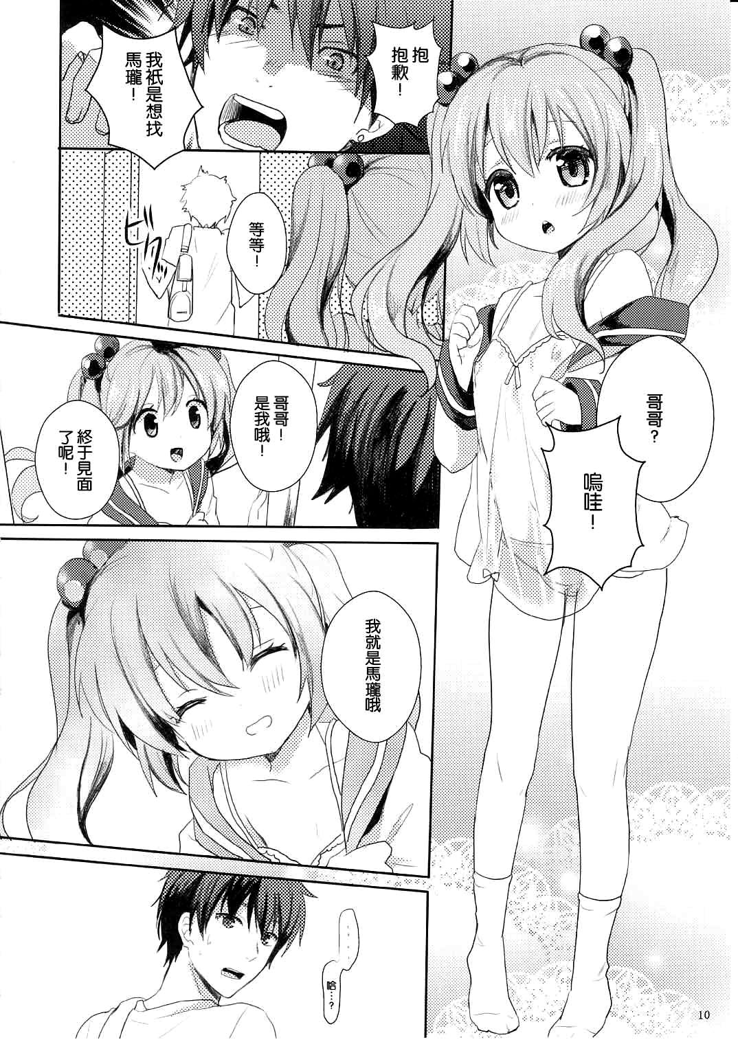 09
