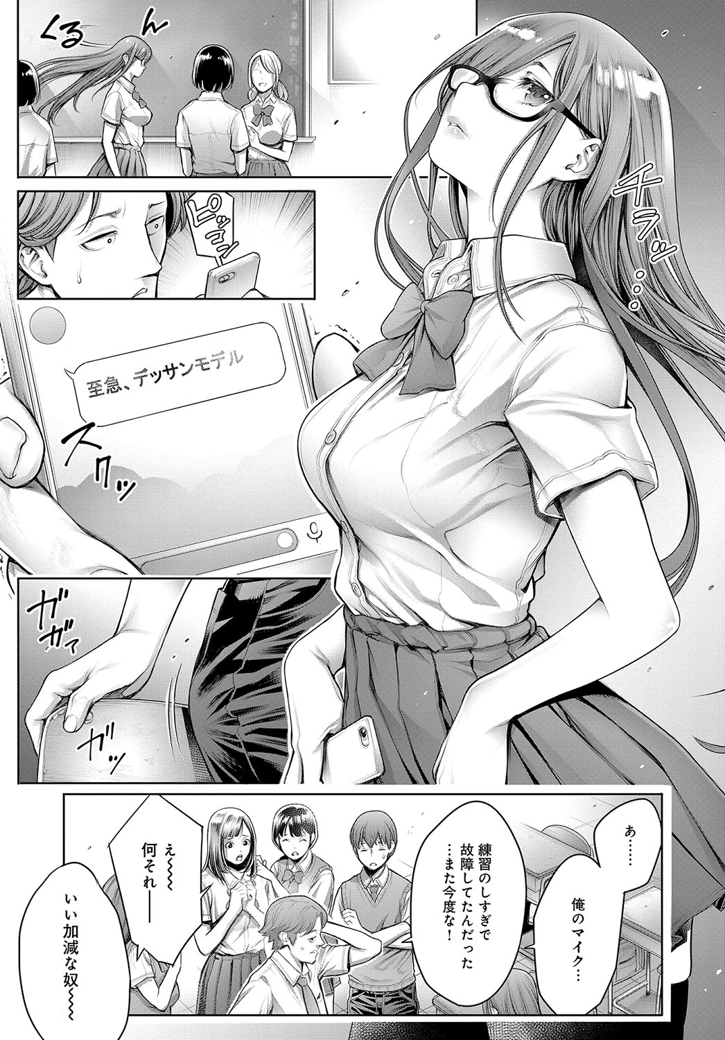 020