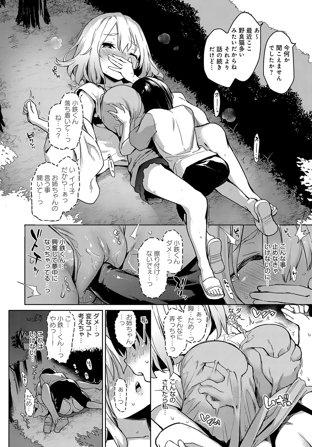 051