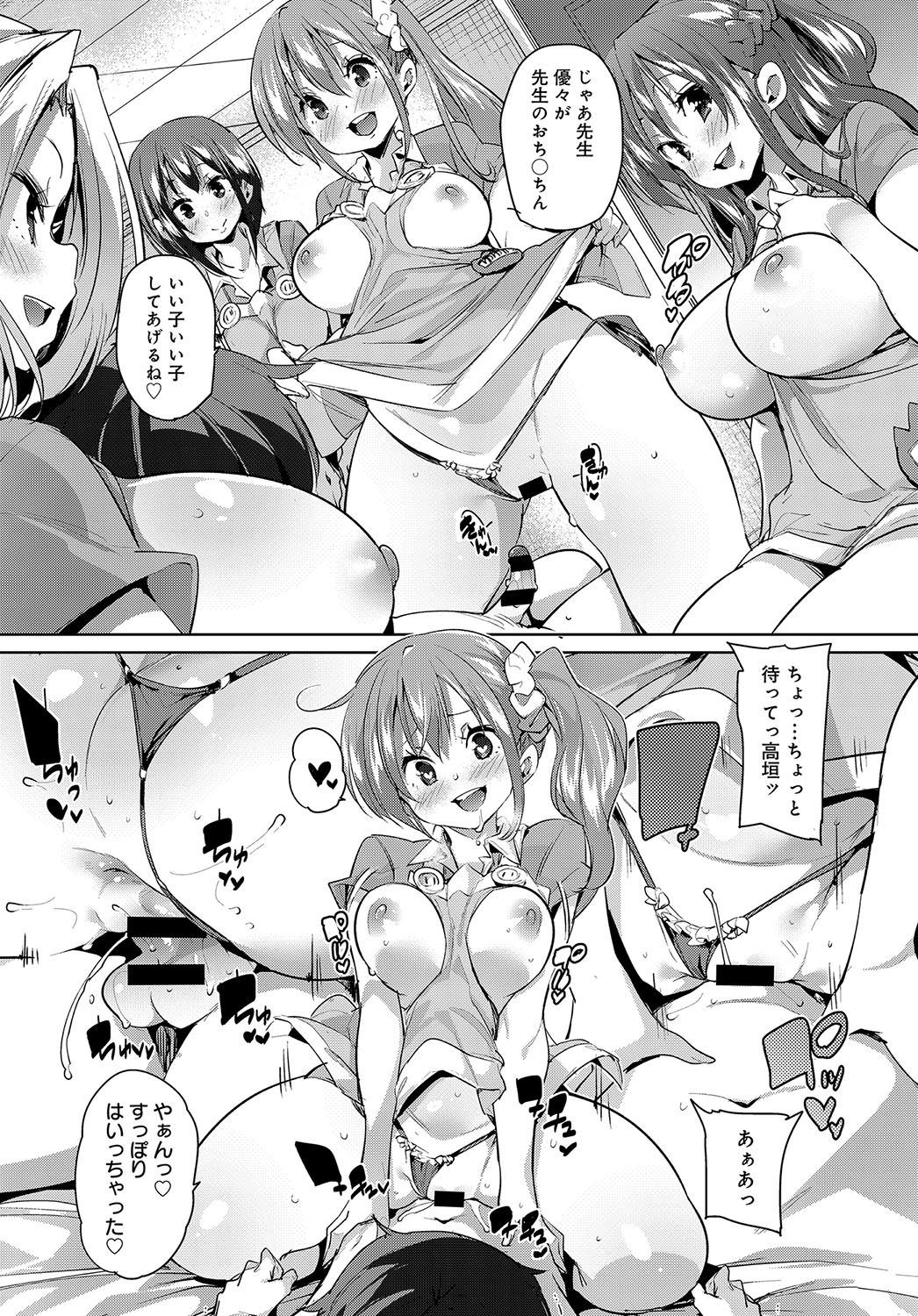 092