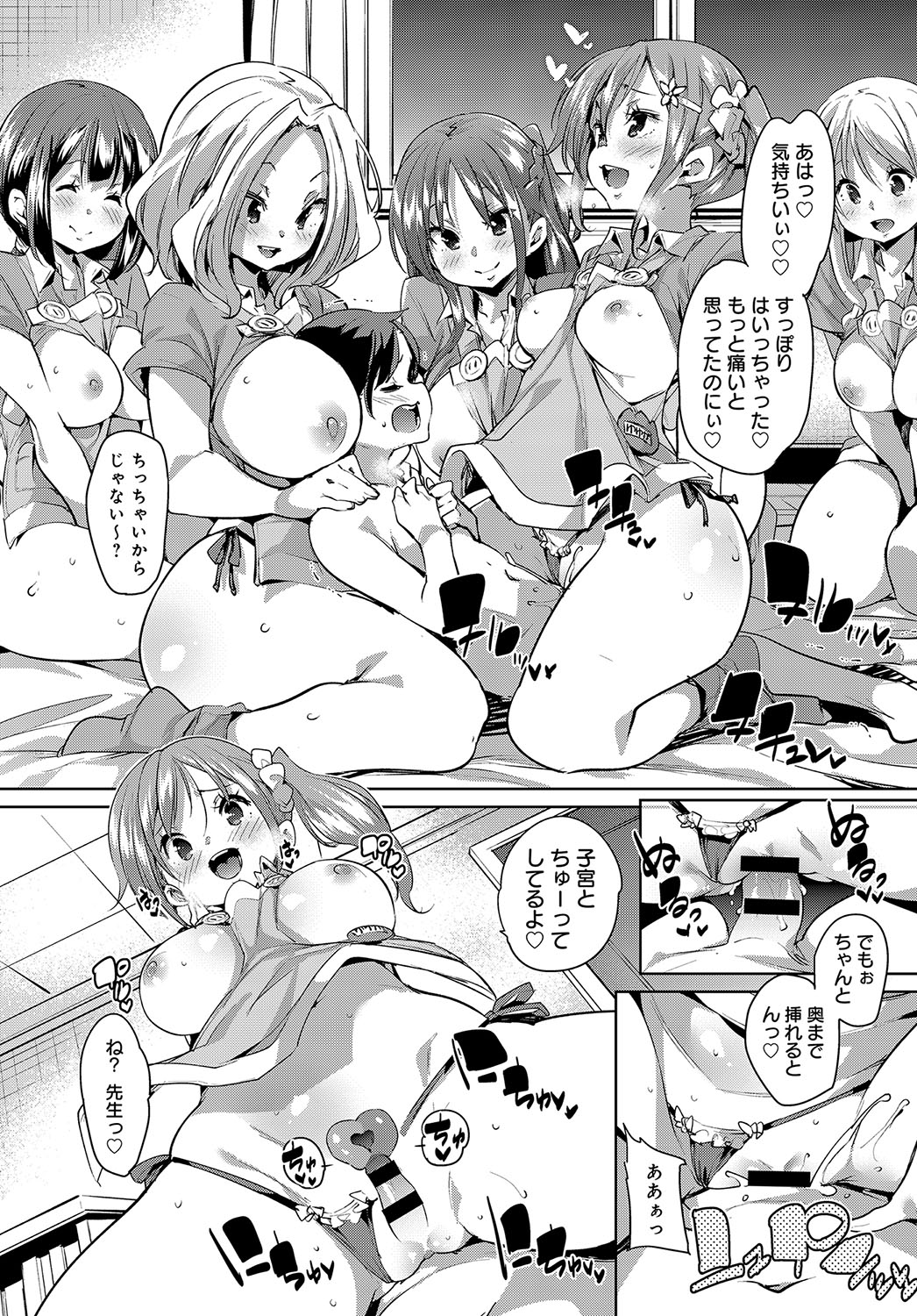 093