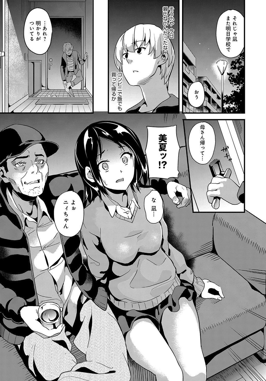 180