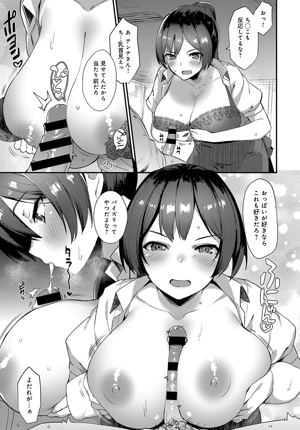 230
