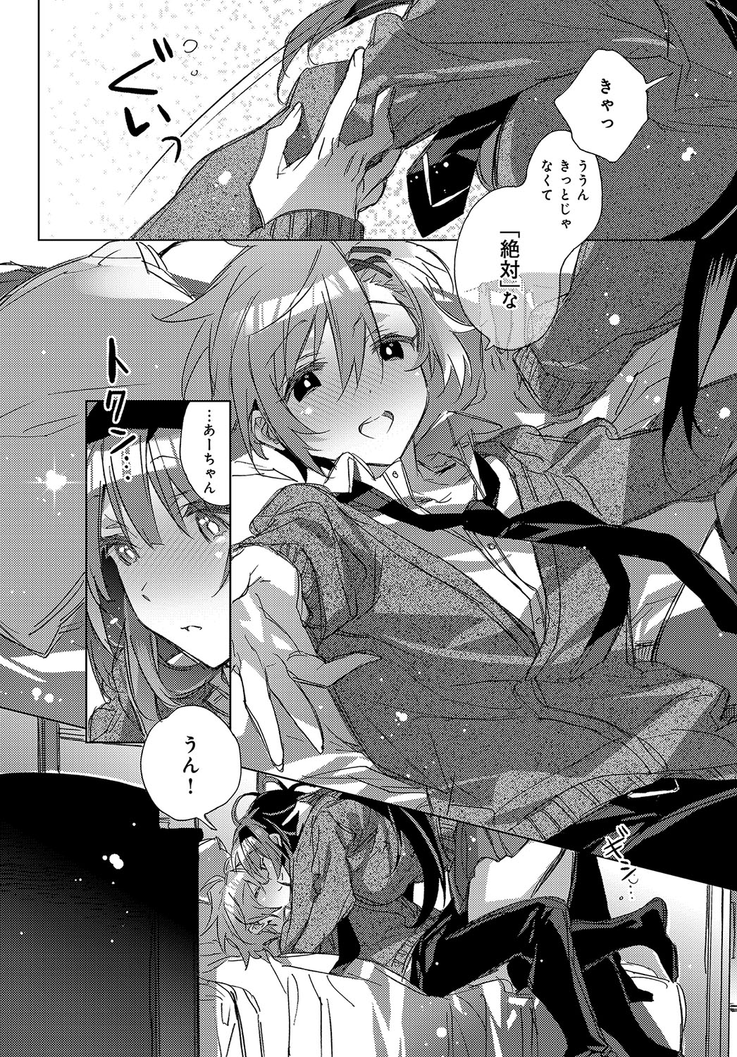 357