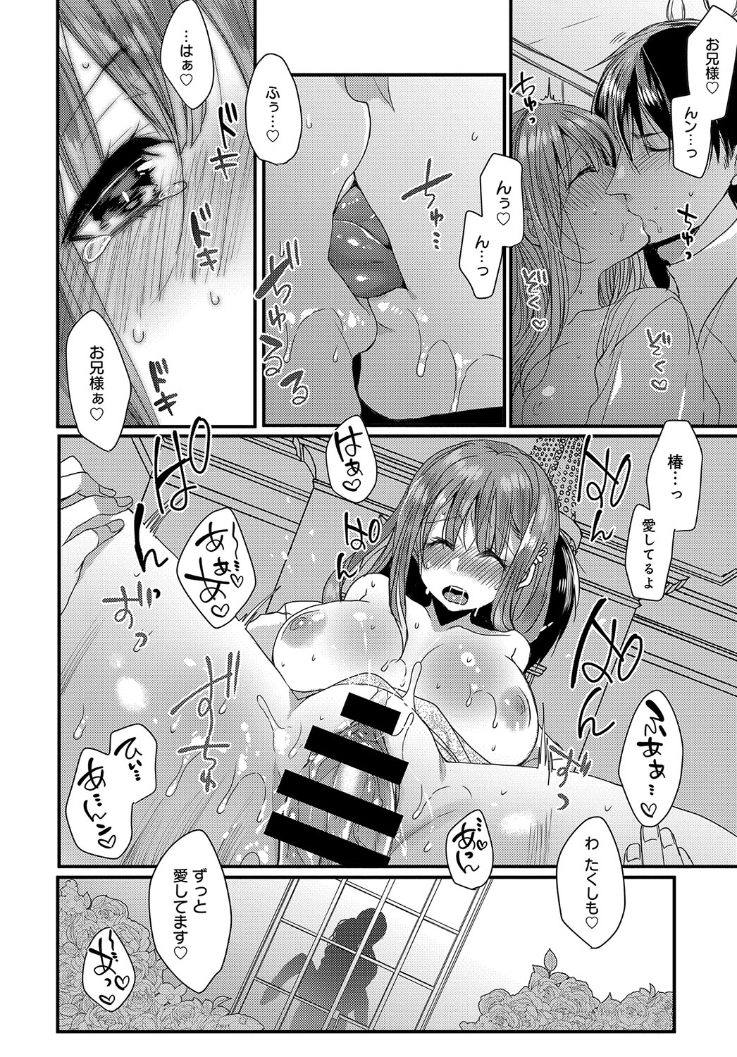 433