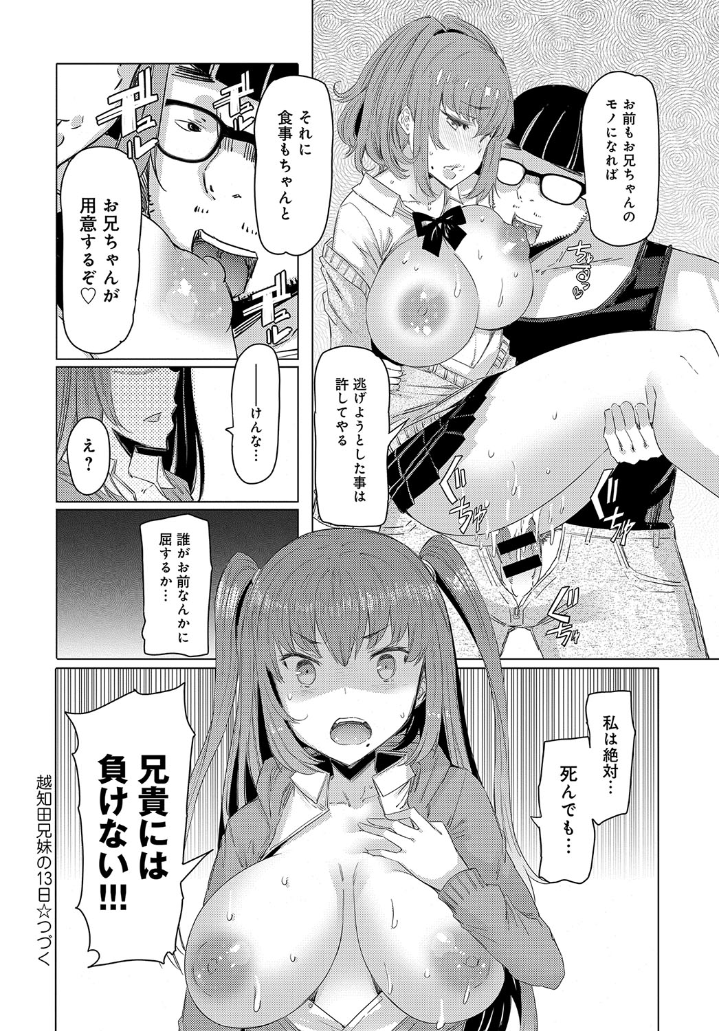 455