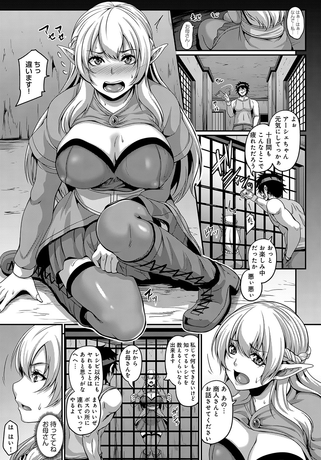 486