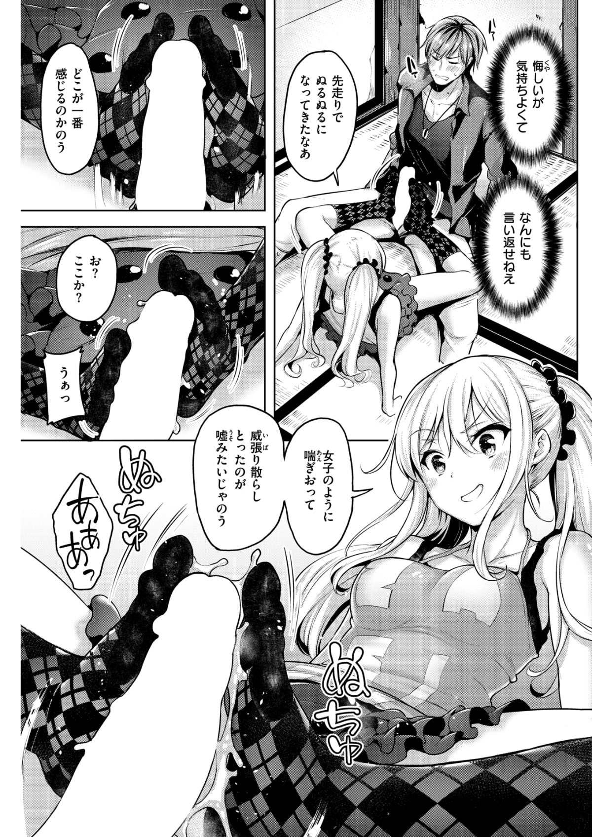 136