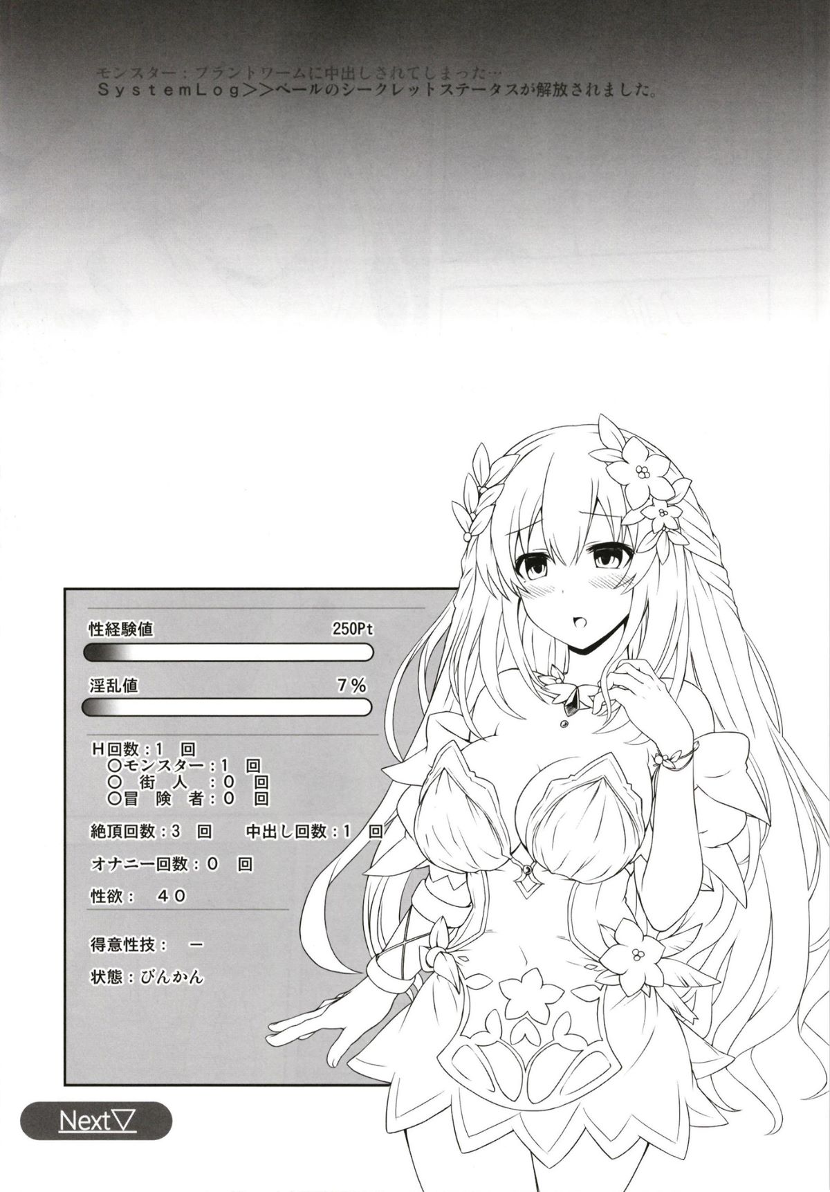 09