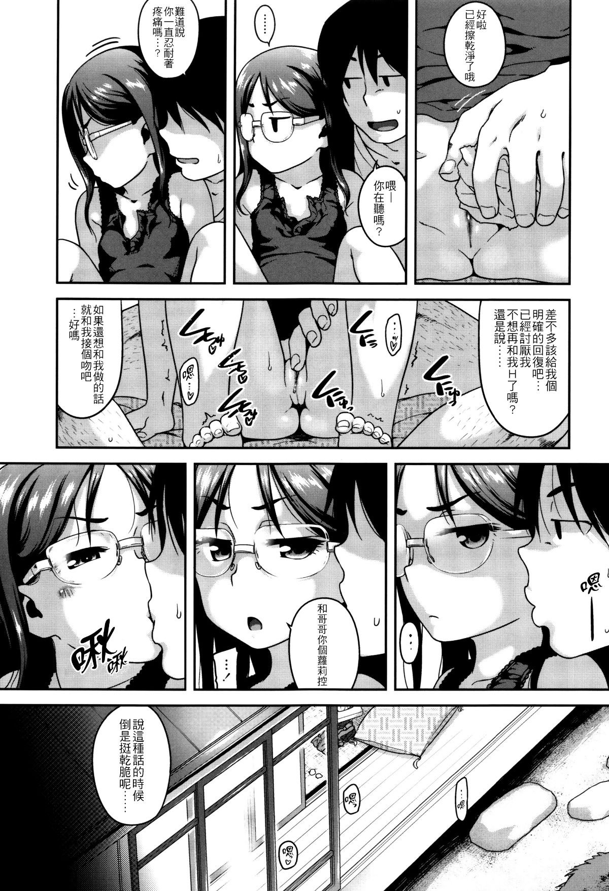 023