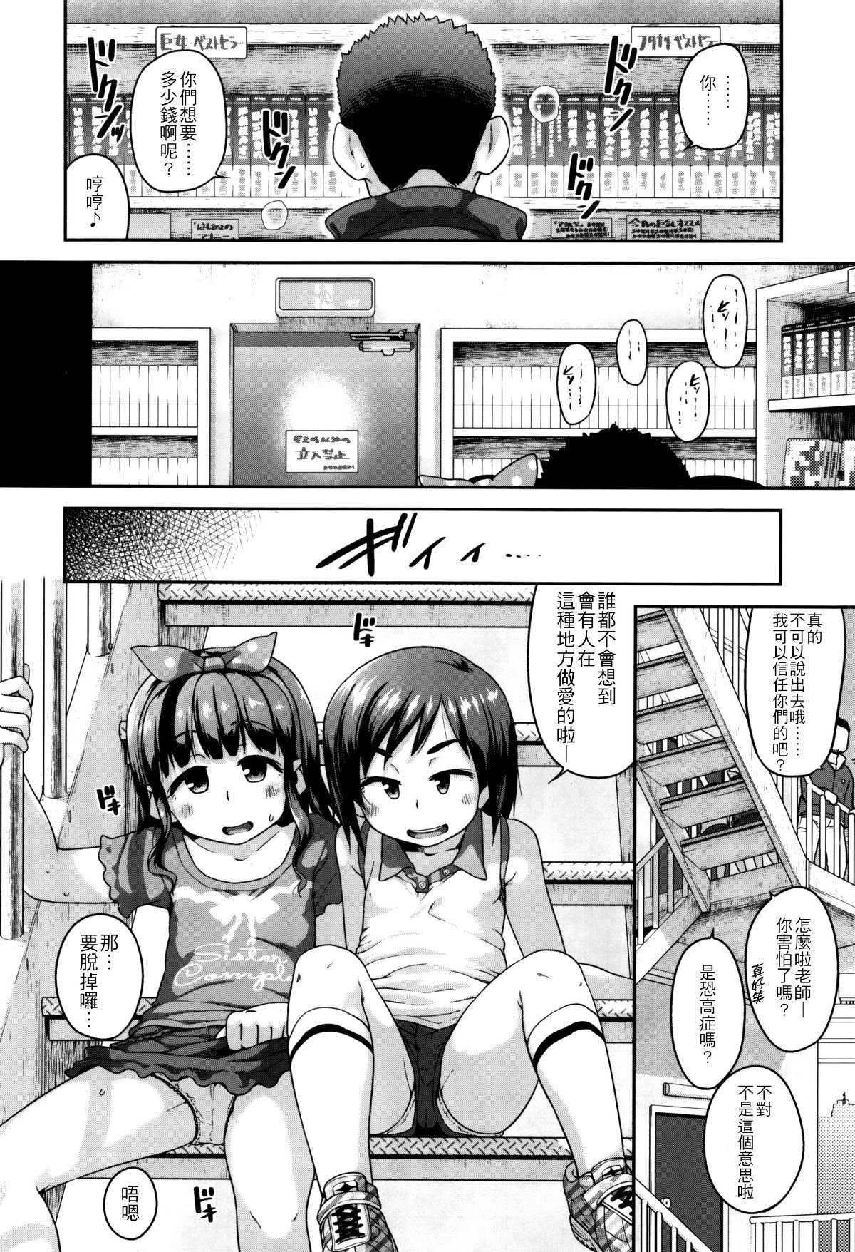 030
