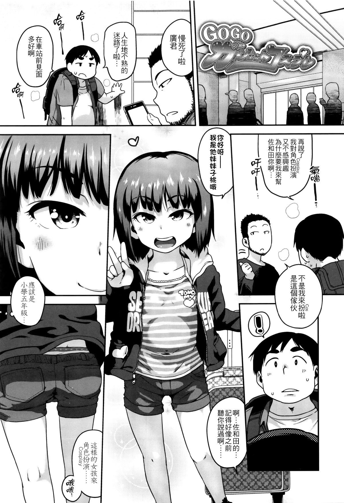063