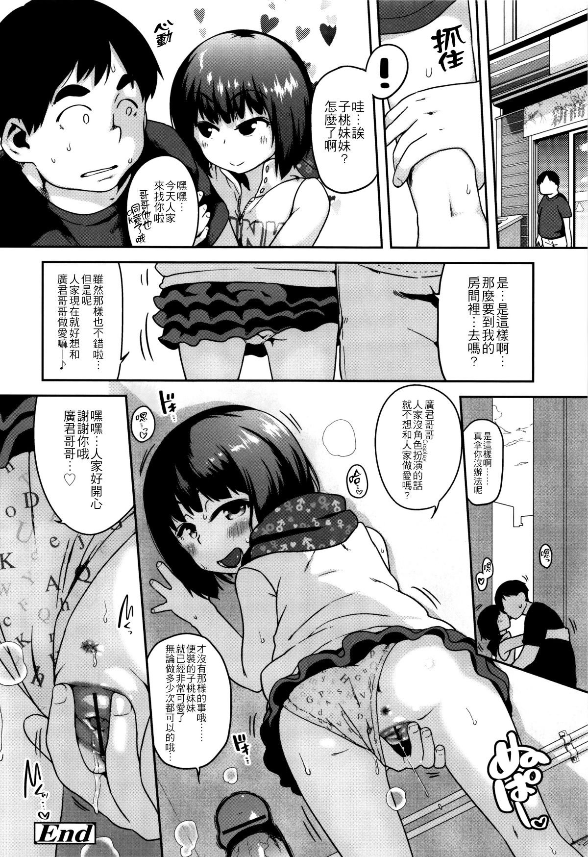 082