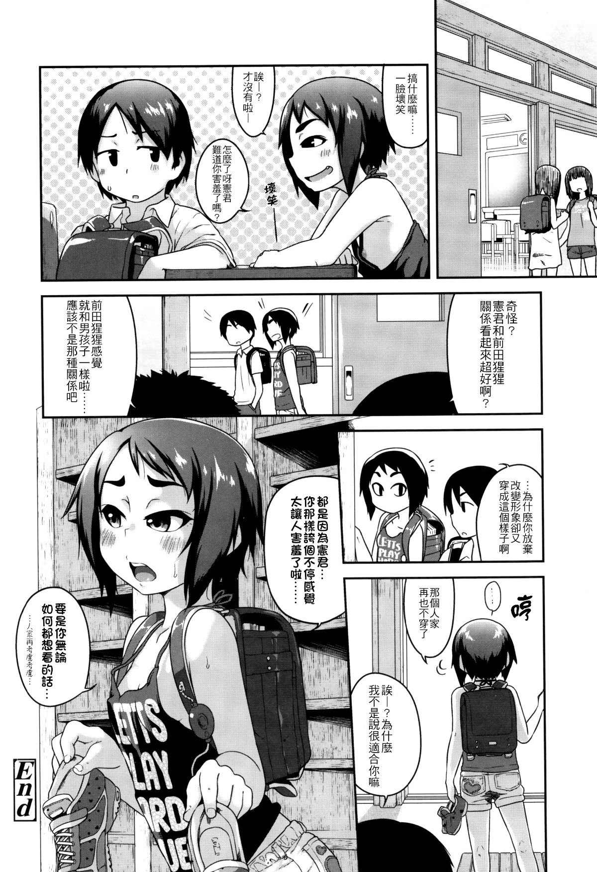 102