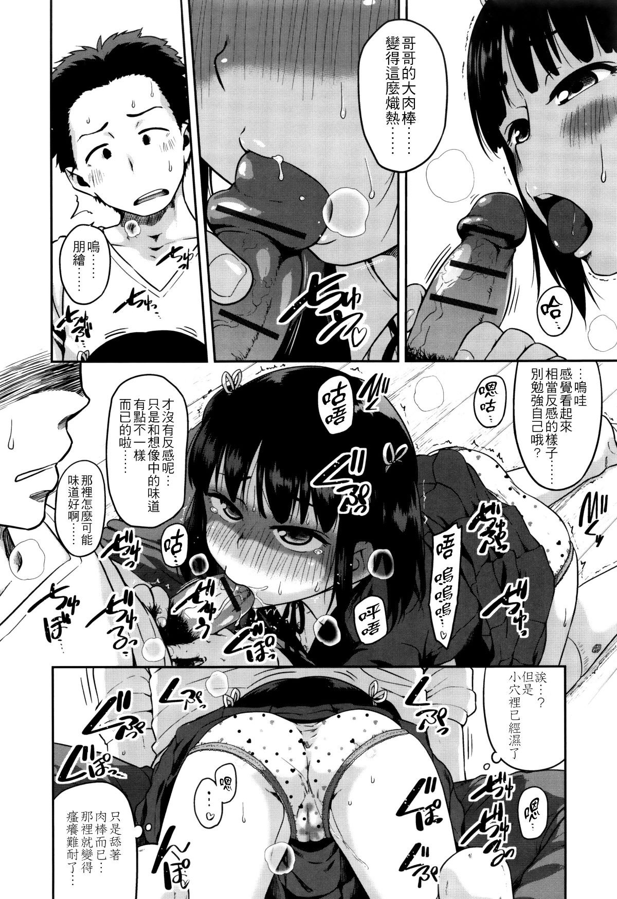 108